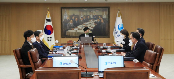 [전문]11월 한국은행 금통위 통화정책방향