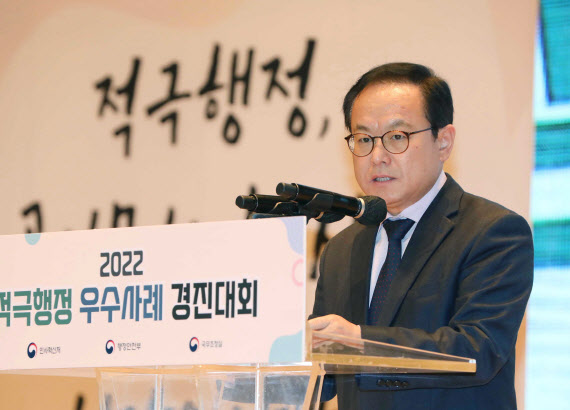 김승호 인사처장·신영숙 국가인재원장, 코로나19 백신 추가접종