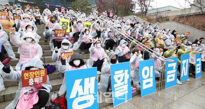 [포토]철도노조 서울역 앞에서 총파업 출정식