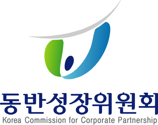 동반위·한국국토정보공사, '협력사 ESG 지원사업' 협약