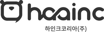 하인크코리아, 3분기 누적 영업익 17억…매출액 22%↑