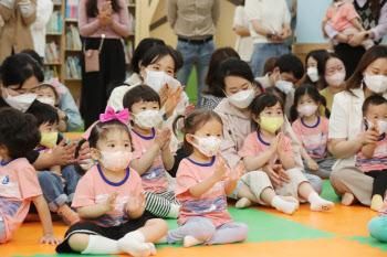 직장어린이집 설치 실태조사 불응 사업주, 최고 1억 과태료