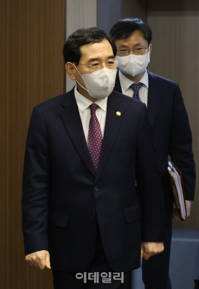[포토]IRA 대응 민관 합동 간담회 참석한 이창양 장관