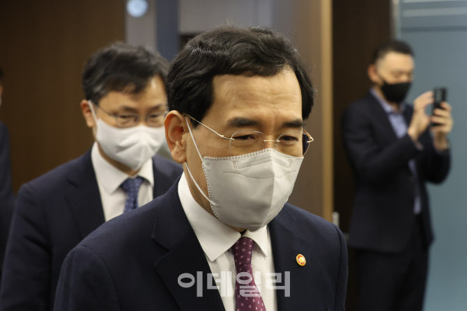 [포토]이창양 장관, IRA 대응 민관 합동 간담회 참석