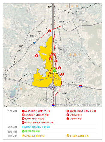 경부고속도로 IC 신설 등…용인플랫폼시티 교통대책 확정