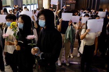 외교부, 中 '제로 코로나' 시위에 "관련 동향 예의주시"