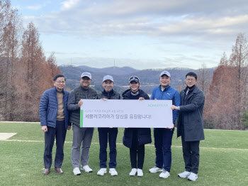셰플러코리아, KLPGA박지영 선수와 친선 라운딩 진행