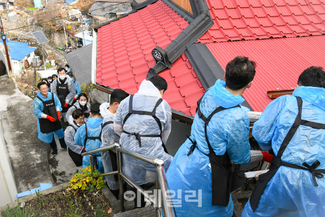 하나증권, 따뜻한 겨울나기 봉사활동 진행