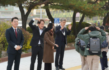 서울시교육청, 6기 학생인권위원회 출범…“학생인권 실현할 것”