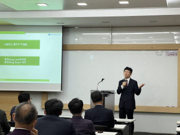 법무법인 동인 임현 변호사, ‘중대재해 실무 강의’ 진행