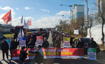 “업무개시명령, 폭력성으로 사문화된 법”…시멘트 화물노동자들 ‘반발’