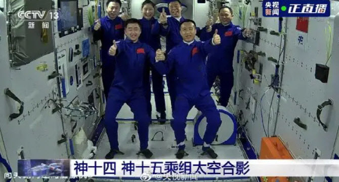 중국, 우주정거장 마지막 단계 '선저우15' 도킹 성공