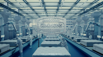 시몬스 침대, 침대 있는 침대 광고 ‘메이드 바이 시몬스 ’ 론칭