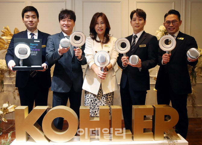 [포토] 바스 브랜드 '콜러' 런칭행사