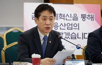 김주현, '넥스트 라운드' 참석...핀테크 정책 설명