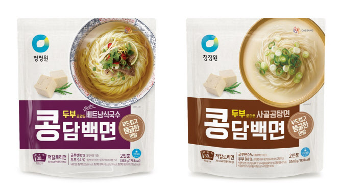 대상 청정원, 두부로 만든 콩담백면 겨울 신메뉴 2종 출시