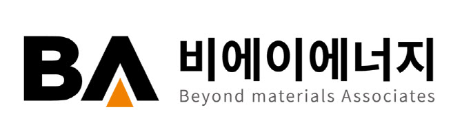 ㈜비에이에너지, 한국환경공단에 배터리 세이프티 박스 공급계약 수주
