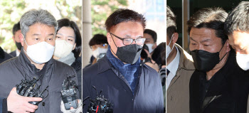 이임재 전 용산서장 구속 기각…‘보고서 삭제’ 정보라인은 구속