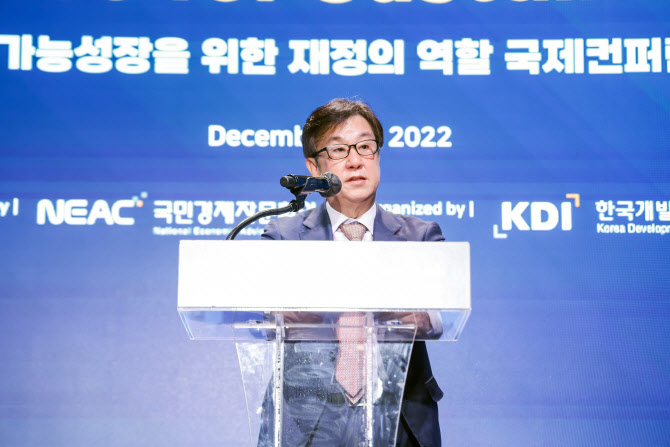 조동철 KDI 원장 "재정개혁 선택 아니라 필수…빨리 시작해야"