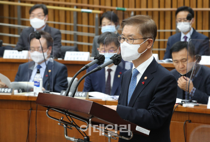 조규홍 "현재 연금제도론 역부족…연금개혁, 시대적 과제"