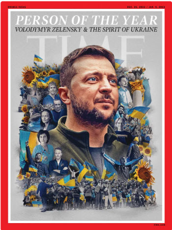 美타임, 올해의 인물에 ‘젤렌스키·우크라이나의 투혼’