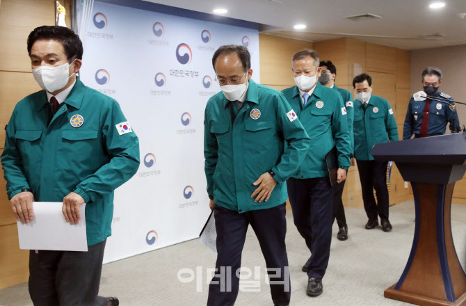 [포토] 철강·석유화학 업무개시 명령 발표