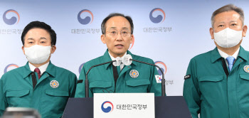정부, 철강·석유화학 추가 업무개시명령…"선복귀 후대화" 강조