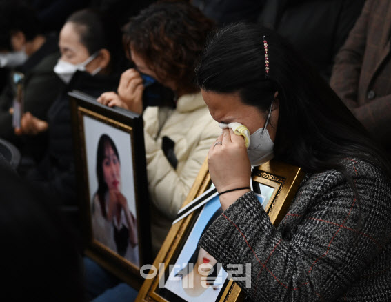 이태원 참사 희생자 유족 95명, 10일 ‘유가족 협의회’ 출범