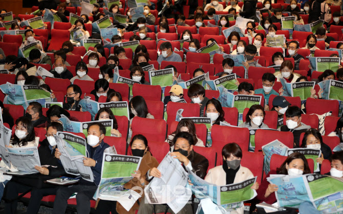 [포토]내 점수 맞는 대학은?… 입시설명회 줄줄이