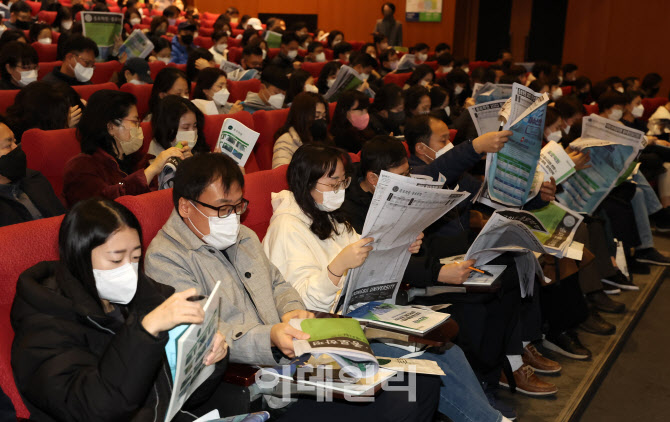 [포토]입시업체 '대입설명회' 구름인파