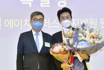 K-방역 대표주자 김상일 양지병원장, '김우중 의료인상' 특별상 수상