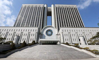 '중복 입후보 논란' 송경근 부장판사, 서울중앙법원장 후보 사퇴