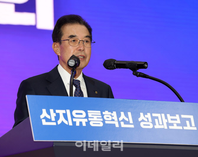 [포토] 산지유통혁신 발언하는 이성희 농협회장