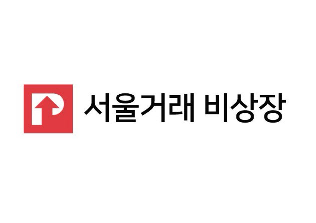 서울거래 비상장, M&A자문·투자 전문가 유지희 CFO 영입