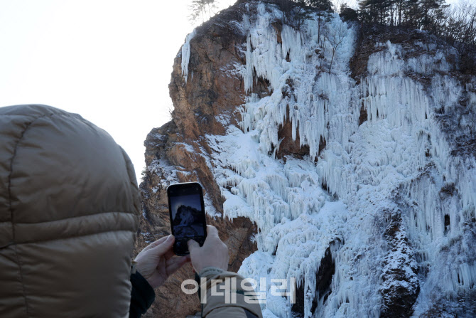 [포토]찾아온 동장군