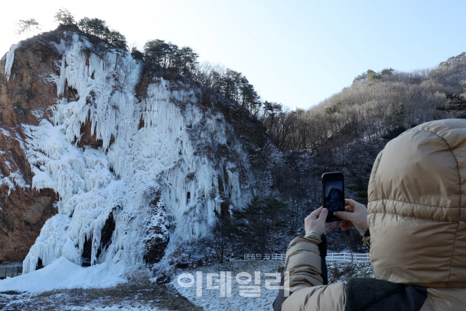 [포토]동장군이 만든 얼음절벽