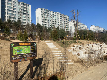 공동체문화 회복 목적…양주시, 옥정동에 '해뜰마을정원' 조성