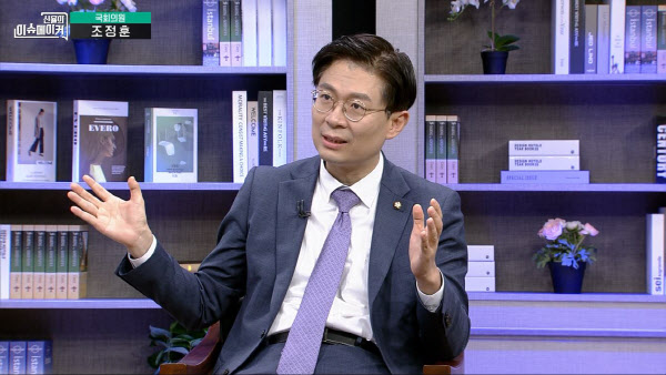 조정훈 “민주당, ‘이상민 해임안’으로 이재명 리스크 덮어” [신율의이슈메이커]