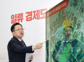 2027년까지 대전 대표명산 보문산에 산림휴양단지 조성된다