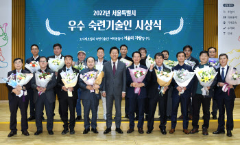 48년 금속 외길·주얼리 장인 등…서울시, '우수숙련기술인' 선정