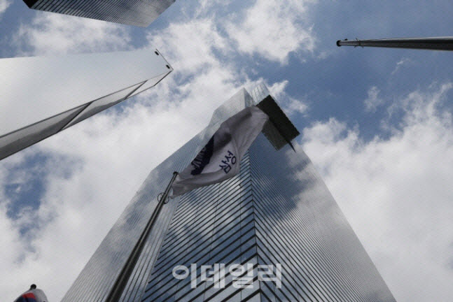 삼성자산운용, 조직개편 단행…'통합마케팅·글로벌 ETF' 방점