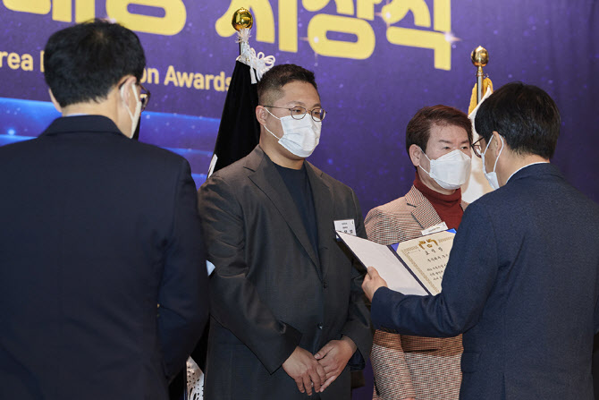 무신사, 제27회 한국유통대상 대통령 표창 수상