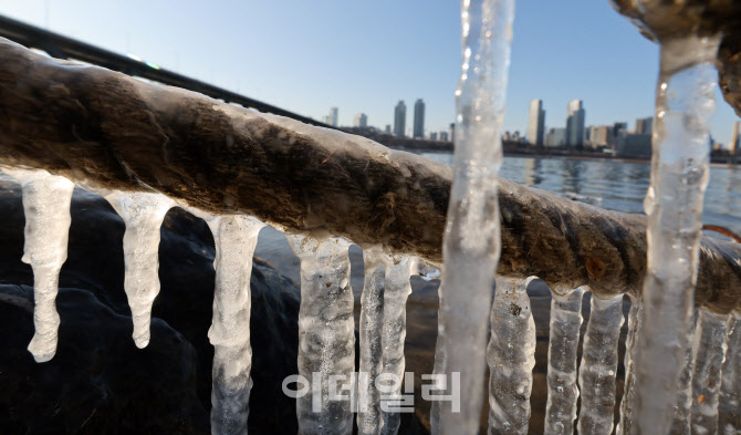 [포토]북극한파로 전국이 '꽁꽁'