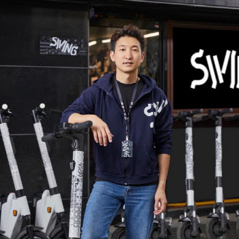 “킥보드 한 대 사서 ‘월 수입’…블록체인으로 가능하죠”