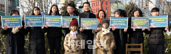 [포토]성북구, '평화의소녀상 건립 해외도시 응원'