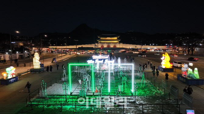 서울관광재단, ‘2022 서울 빛초롱’ 축제 개막