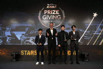 쏠라이트 인디고 레이싱,'KARA PRIZE GIVING 2022'서 두 명의 수상자 배출