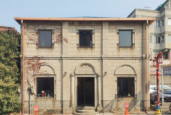 iH, 개항장 옛 해안성당 교육관 매입…“지역거점공간 활용”