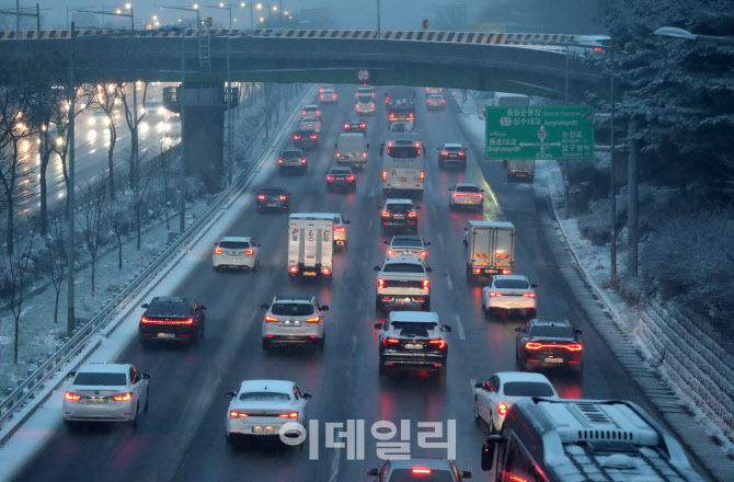 [포토]폭설로 '출근길 비상'