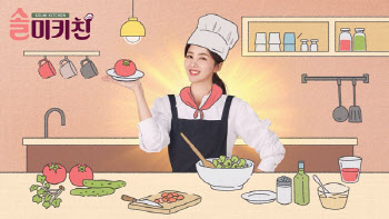 CJ온스타일, 리빙 기획프로그램 새단장...소비자 '취향 쇼핑' 강화